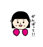 顔スタンプ（関西弁）（個別スタンプ：16）