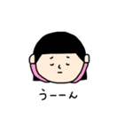 顔スタンプ（関西弁）（個別スタンプ：21）