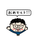 父の一言（個別スタンプ：30）