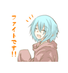 さーヴぁんと。（個別スタンプ：11）