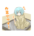 さーヴぁんと。（個別スタンプ：13）