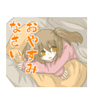 さーヴぁんと。（個別スタンプ：28）