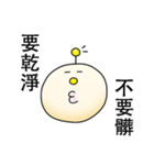 ZhaiDaiBao（個別スタンプ：2）