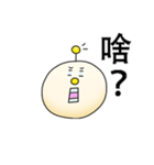 ZhaiDaiBao（個別スタンプ：12）