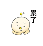 ZhaiDaiBao（個別スタンプ：13）