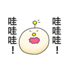 ZhaiDaiBao（個別スタンプ：16）