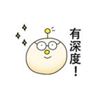 ZhaiDaiBao（個別スタンプ：18）