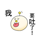 ZhaiDaiBao（個別スタンプ：22）