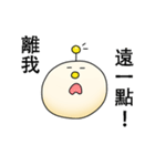 ZhaiDaiBao（個別スタンプ：24）