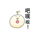 ZhaiDaiBao（個別スタンプ：26）