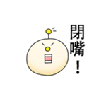 ZhaiDaiBao（個別スタンプ：27）