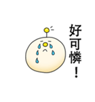 ZhaiDaiBao（個別スタンプ：28）