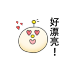 ZhaiDaiBao（個別スタンプ：30）