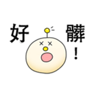 ZhaiDaiBao（個別スタンプ：31）