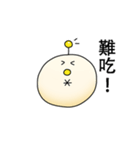 ZhaiDaiBao（個別スタンプ：37）