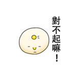 ZhaiDaiBao（個別スタンプ：38）