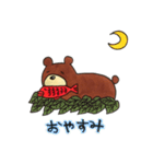 おさかなくわえたくまさん（個別スタンプ：13）