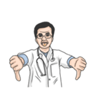 Chinese medical clinic part2（個別スタンプ：14）