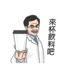 Chinese medical clinic part2（個別スタンプ：21）