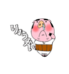 とんきっつあん（個別スタンプ：1）