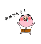 とんきっつあん（個別スタンプ：2）