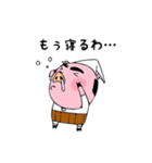 とんきっつあん（個別スタンプ：6）