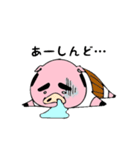 とんきっつあん（個別スタンプ：9）