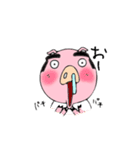 とんきっつあん（個別スタンプ：10）
