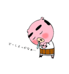 とんきっつあん（個別スタンプ：11）