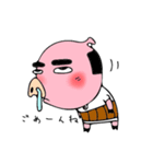とんきっつあん（個別スタンプ：17）
