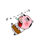 とんきっつあん（個別スタンプ：18）
