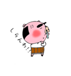 とんきっつあん（個別スタンプ：19）