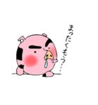 とんきっつあん（個別スタンプ：21）
