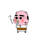 とんきっつあん（個別スタンプ：23）