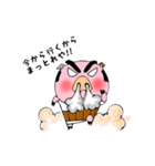 とんきっつあん（個別スタンプ：26）