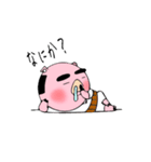とんきっつあん（個別スタンプ：28）