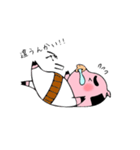 とんきっつあん（個別スタンプ：29）