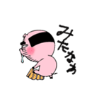 とんきっつあん（個別スタンプ：30）