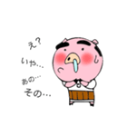 とんきっつあん（個別スタンプ：31）
