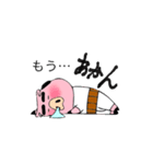 とんきっつあん（個別スタンプ：33）