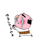 とんきっつあん（個別スタンプ：36）