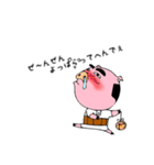 とんきっつあん（個別スタンプ：37）