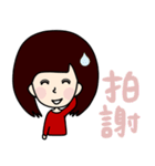 Sunshine girl C.Chi and doggy Pudding（個別スタンプ：11）