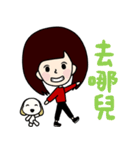 Sunshine girl C.Chi and doggy Pudding（個別スタンプ：12）