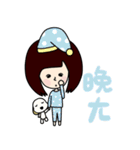 Sunshine girl C.Chi and doggy Pudding（個別スタンプ：15）