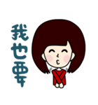 Sunshine girl C.Chi and doggy Pudding（個別スタンプ：28）