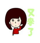 Sunshine girl C.Chi and doggy Pudding（個別スタンプ：33）