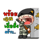 Freshman young soldier 1/59（個別スタンプ：33）