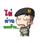 Freshman young soldier 1/59（個別スタンプ：35）