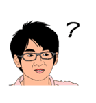 浪漫人2（個別スタンプ：9）